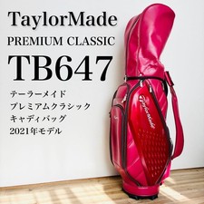TaylorMade Premium Classic Rare Color cart bag golf caddy bag rare japan used