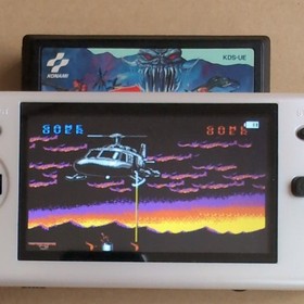 There is a box theory Super Contra Konami Famicom Retro Game KONAMI
