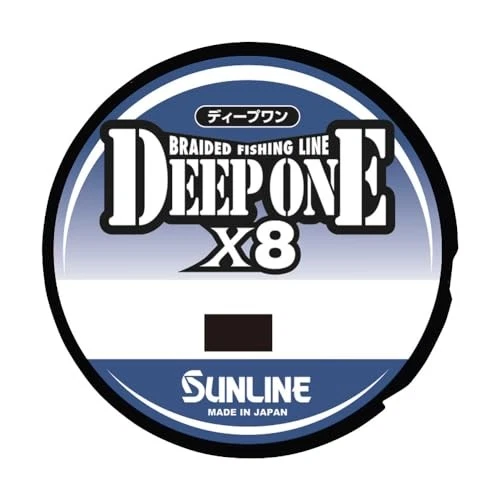 Sunline Deep One X8 150 m multicolore 0,6 NUOVO - Immagine 2 di 4