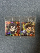 Demon Slayer Kibutsuji Muzan & Gyomei Himejima Seal Sticker  Used, Rare