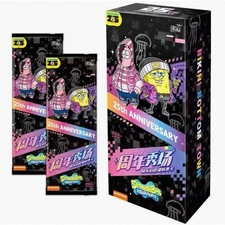 KAYOU SpongeBob SquarePants Holographic Ticket 25th Anniversary Showcase