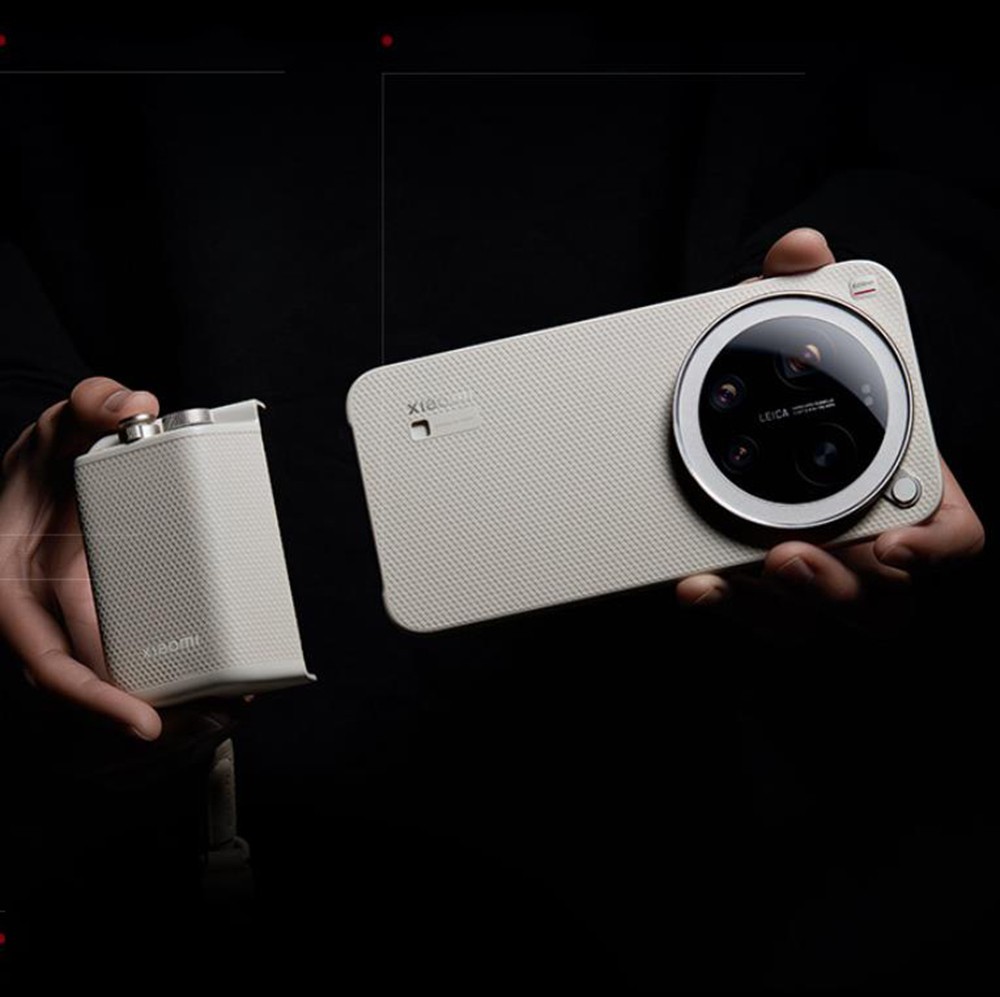 Xiaomi 17 Ultra Professional Photography Set Original Official