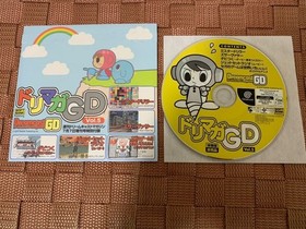 Mr. Driller Dreamcast Demo Disc Case Included July 2000 Magazine Cover