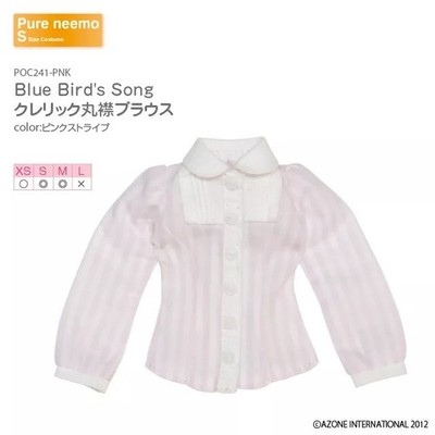 Azone Pureneemo Collar Separated Round Collar Blouse Pink Stripe Blythe Obitsu