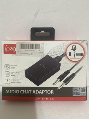 ipega Audio Chat Adaptor - Black - 3.5mm headphone jacks - Compact - Easy Use