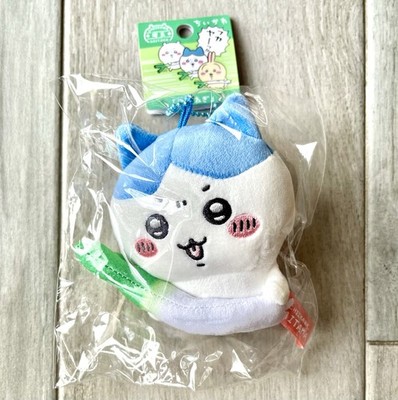 Official Chiikawa Hachiware Saitama Green Onion Limited Keychain