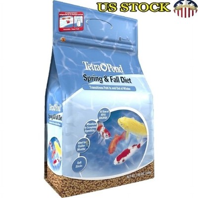 Pond Fish Food Pellets Wheat Germ Diet Koi Goldfish Clear Water Nutrition New