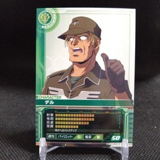 Del CZ-0061 Gundam Card Builder BANDAI Japan Japanese TCG CCG