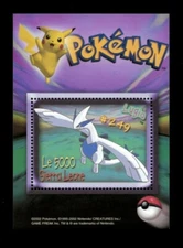 Sierra Leone 2002 - Pokemon #249 Lugia - Souvenir Stamp Sheet - Scott 2558 - MNH