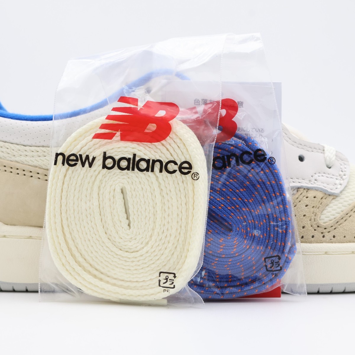 NM480NYC KITH New Balance Numeric 480 Madison Square Garden NM480NYC KITH New Balance Numeric 480 Madison Square Garden