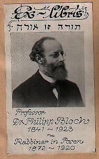 Ex Libris Rabbi Philip Bloch Bookplate JTS Jewish Rabbiner Posen Judaica Munich - Foto 1 di 1