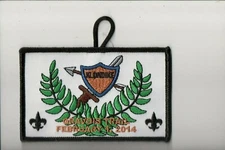 2014 Gravois Trail Klondike patch