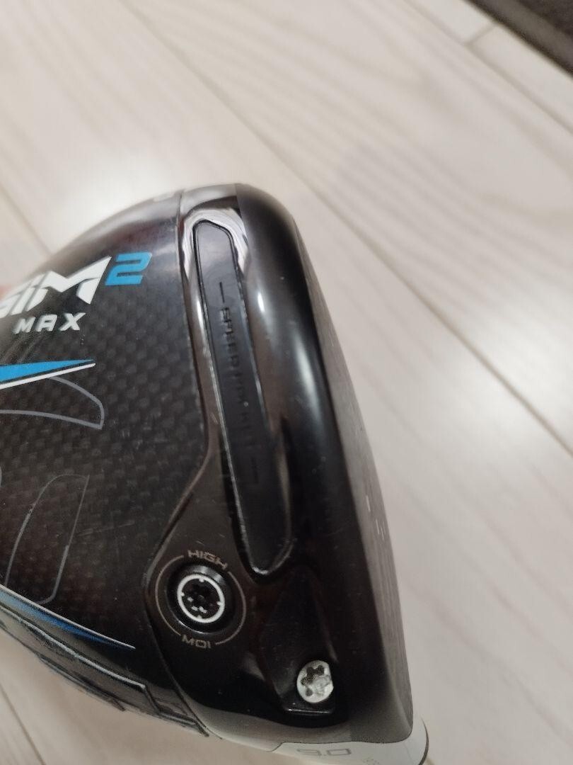 TaylorMade SIM2 MAX D 9deg Driver Head Only Right-Handed Golf Club