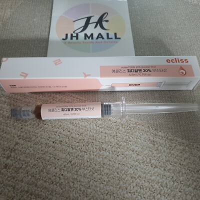 ECLISS PDRN (Salmon DNA) 20% Healing Booster Mesotherapy Ampoule (4.5ml)