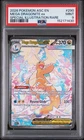 2026 POKEMON ASC EN-ASCENDED HEROES #290 MEGA DRAGONITE EX PSA 9