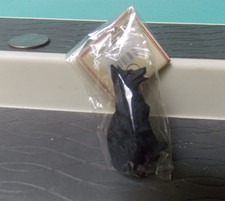 Tiny Black German Shepherd Dog Figure