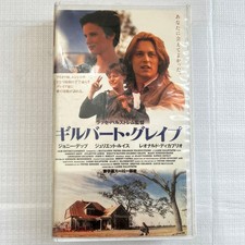 Gilbert Grape VHS Leonardo DiCaprio