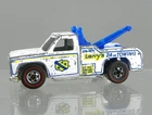 Vintage 1974 Hot Wheels Redline Larry's 24hr Towing Ramblin Wrecker Tow Truck HK