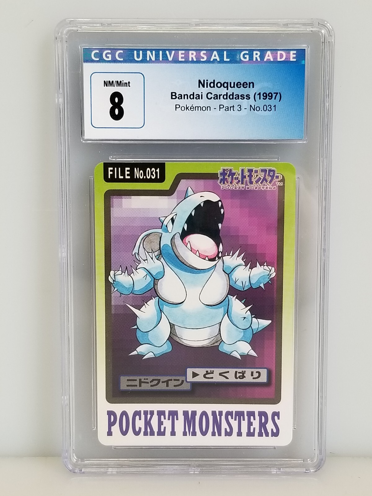 Nidoqueen Bandai Carddass 1997 Pokémon Part 3 031 CGC Grade 8 NM/Mint 4167117251
