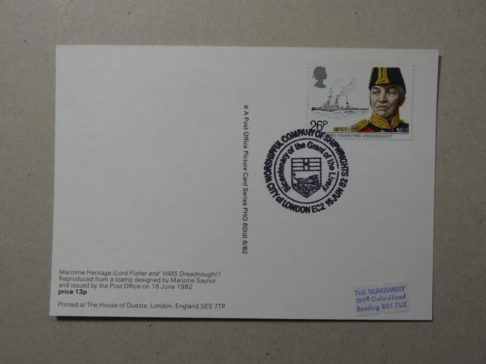 Royal Mail PHQ cards, Maritime Heritage - Image 4 of 4