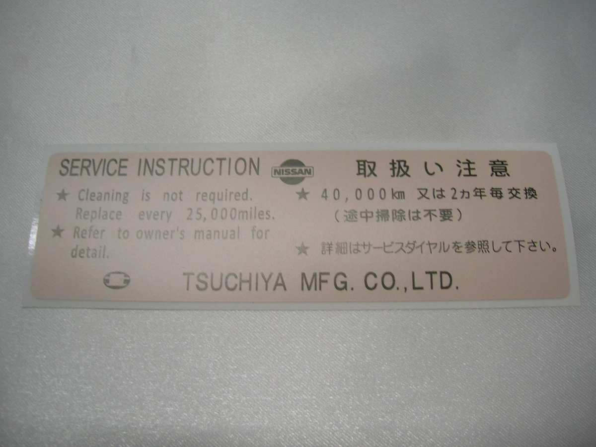 DATSUN Air Cleaner Box Service Instruction Sticker Fits NISSAN