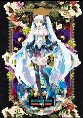 Vocaloid Hatsune Miku Art Book - Chris - Rare Japan | eBay