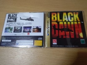 Saturn BLACK DAWN CA