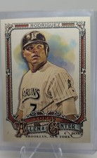 2025 Topps Allen & Ginter - Ivan Rodriguez #309