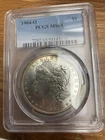 1904 0 Bullion Silver Eagles PCGS MS-65 (box 6)