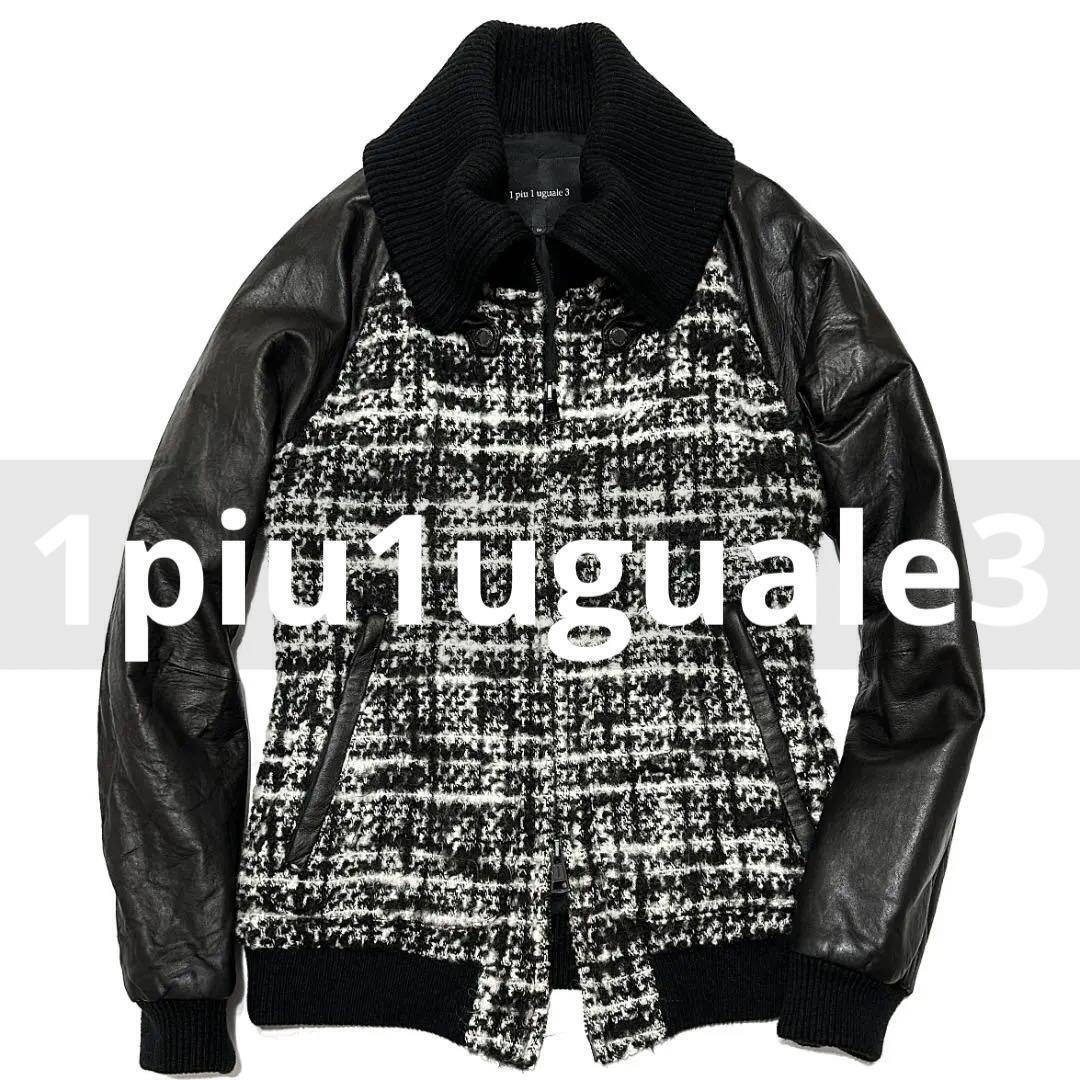 1Piu1Uguale3 Donkey Zip Varsity Jacket Iv No.sj2536 | eBay 1Piu1Uguale3 Donkey Zip Varsity Jacket Iv No.sj2536 | eBay