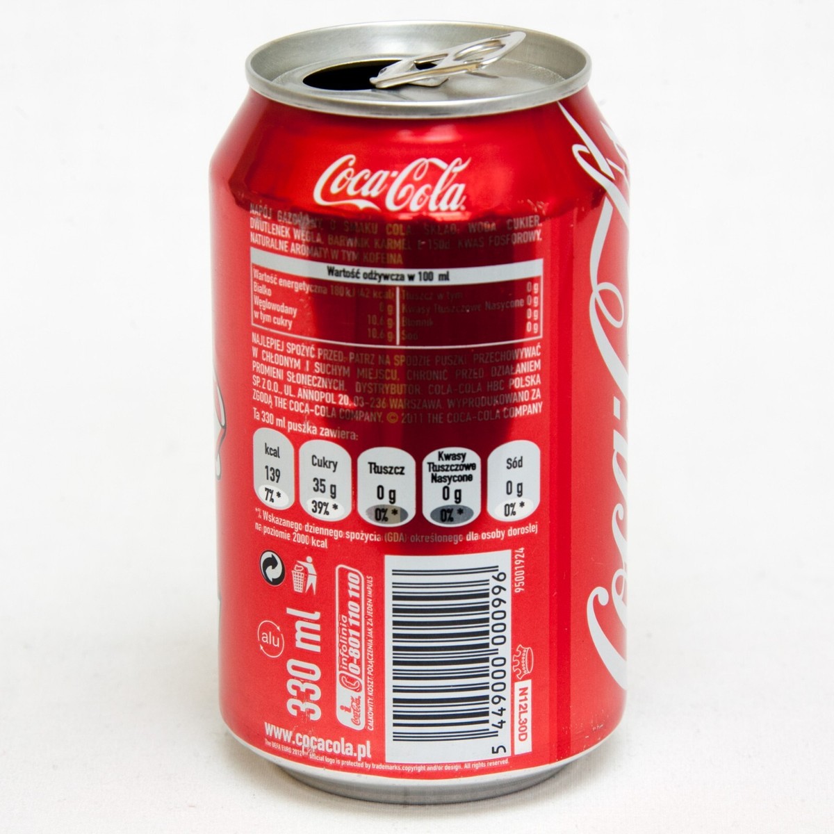 レゲエ 入手困難 NO COKE, NO CRACK CAPITAL G レゲエ 入手困難