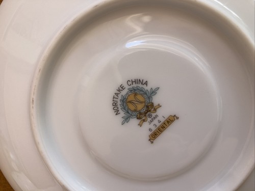 Noritake Bamboo Shoot Tea Cup & Saucer #6341 Oriental ** Vintage Set of 2 ** - Picture 8 of 9