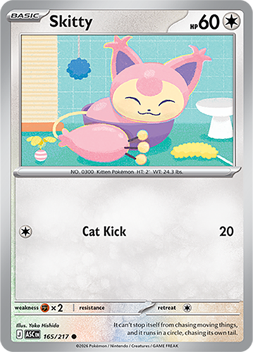 Pokemon ME 2.5 Ascended Heroes Choose your card - Complete your set! - Afbeelding 93 van 127