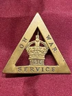 Genuine WW1 on war service 1916 Womans Pin Badge Gaunt & Sons maker