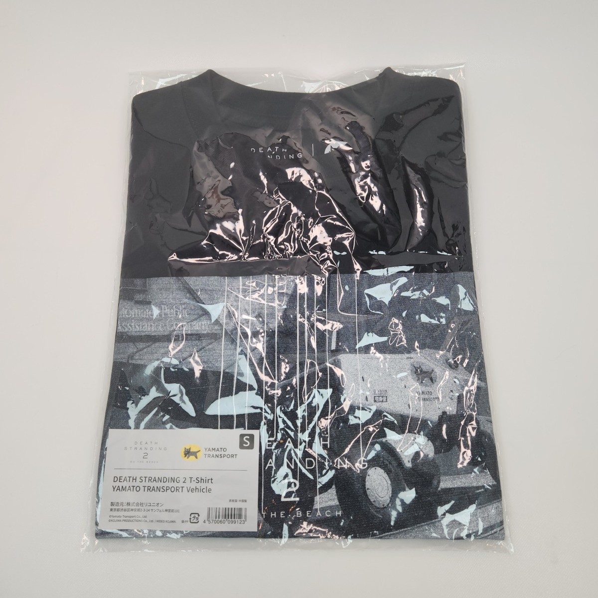 DEATH STRANDING 2 x Yamato Transport Japan Exclusive T-Shirt