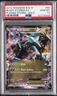 Black Kyurem Ex