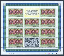 Royal Family A17 HM Queen Elizabeth II 1977 Sheet MNH St Vincent