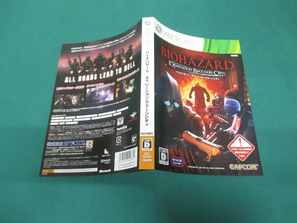 Xbox360 -- BIOHAZARD Operation Raccoon City Resident Evil -- JAPAN. Work. 59706 - Image 3 of 4