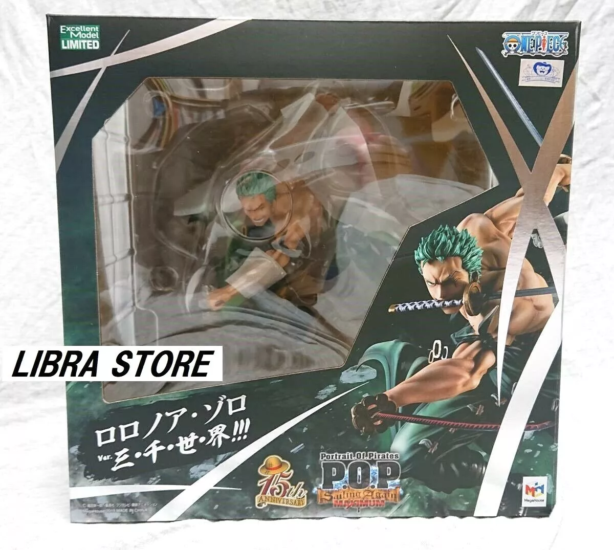 One Piece Portrait.Of.Pirates SA-MAXIMUM Roronoa Zoro 1/8 Figure