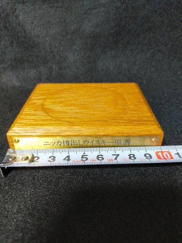 Vintage Nikka Whisky Short Glass Display Wood Stand Limited From Japan ニッカウイスキー - Picture 6 of 8