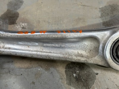 12-19 BMW M5 M6 /M (F06 F10 F12 F13) LEFT FRONT REARWARD CONTROL  