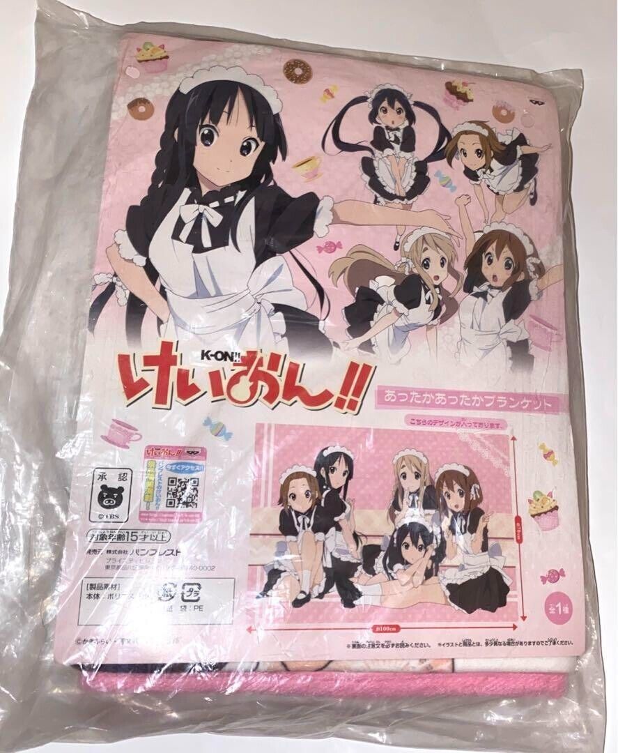 K-ON blanket maid pink けいおんブランケット