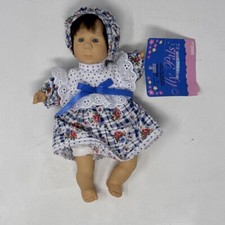8&rdquo; Vintage 1998 #11 GiGo Toy My Pals Bean Bag Kids Looks Real Scary Creepy Cute