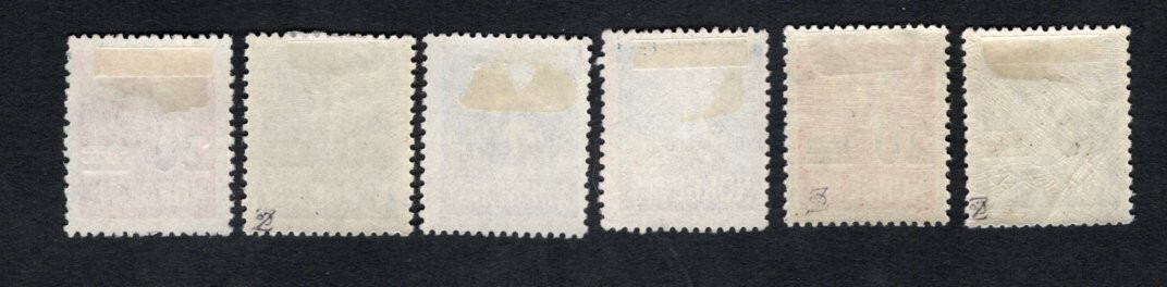 Norway 1927-28 stamps Mi#133-35 START10%ONLY MH/used CV=80$