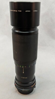 ミノルタロッコール　100-200mmF5.6　（オールドレンズ） Minolta Zoom Rokkor-X 100-200mm F5.6 with Minolta MD Mount w
