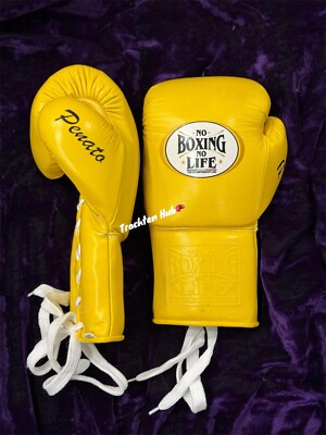 No Boxing No Life Sparring Boxing Full kit | PREMIUM YELLOW