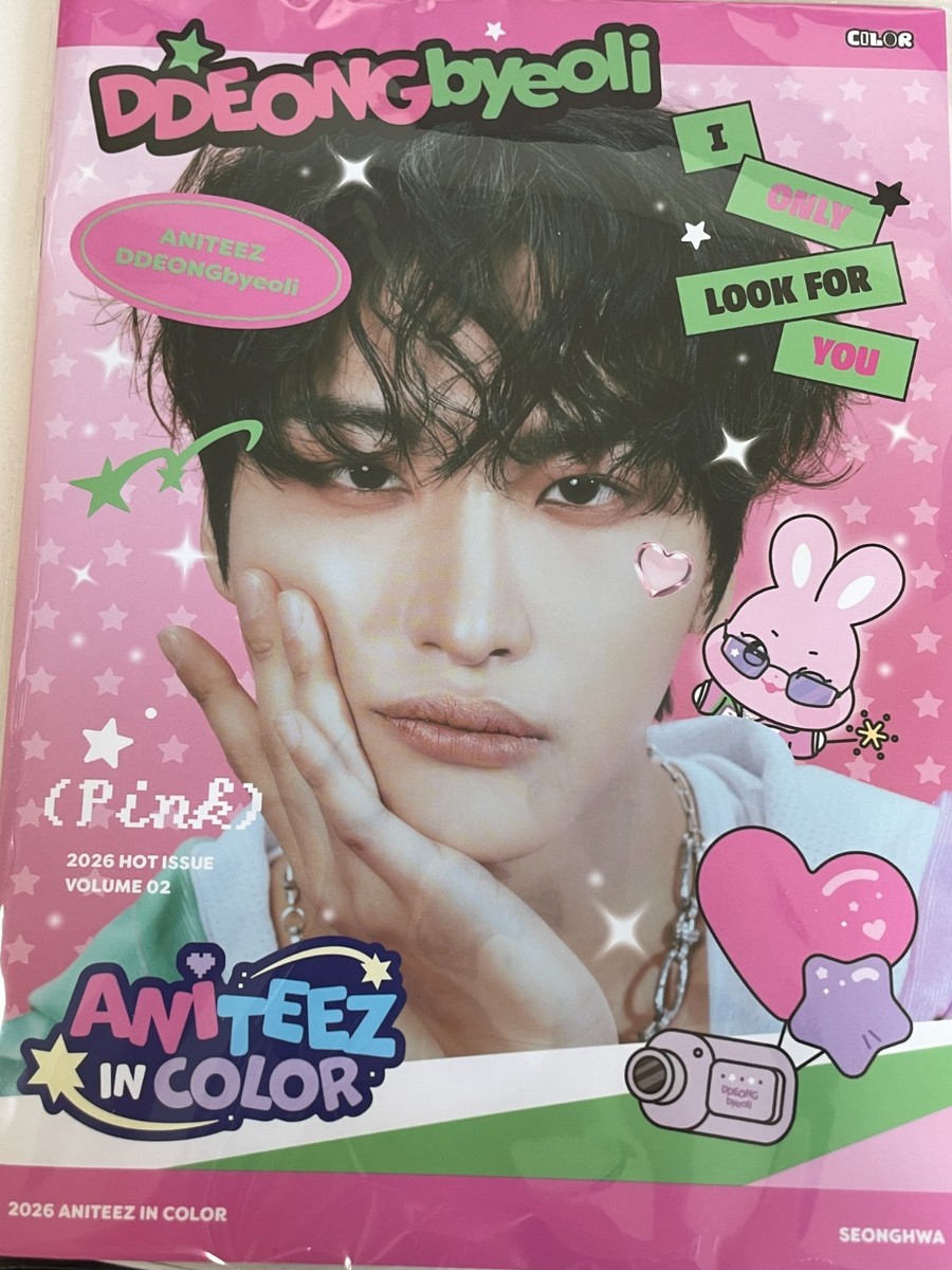 ON HAND] ATEEZ x ANITEEZ ANITEEZ IN COLOR POP UP STORE OFFICIAL