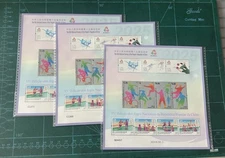 CHINA 2025-28 + Hong Kong + Macau 15th National Game Stamp S/S X 3 Joint