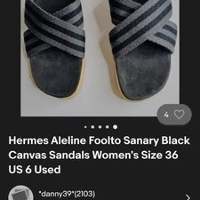 Hermès Striped Slipper Sandals Size 37 Official