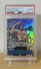 PSA 10 One Piece Portgas.D.Ace Manga SEC OP13-119 Carrying On His Will JPN